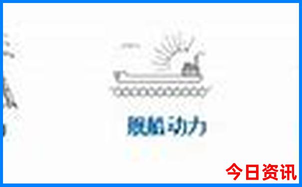 暑假哪个城市好玩