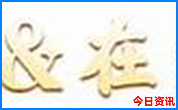 北京晚上哪个地方好玩