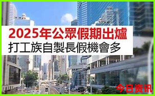福建三日游最佳路线